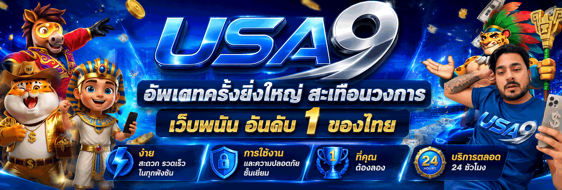 อัฟใหม่_0